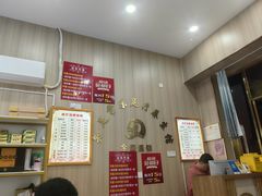-知足常乐(观海澜庭店)