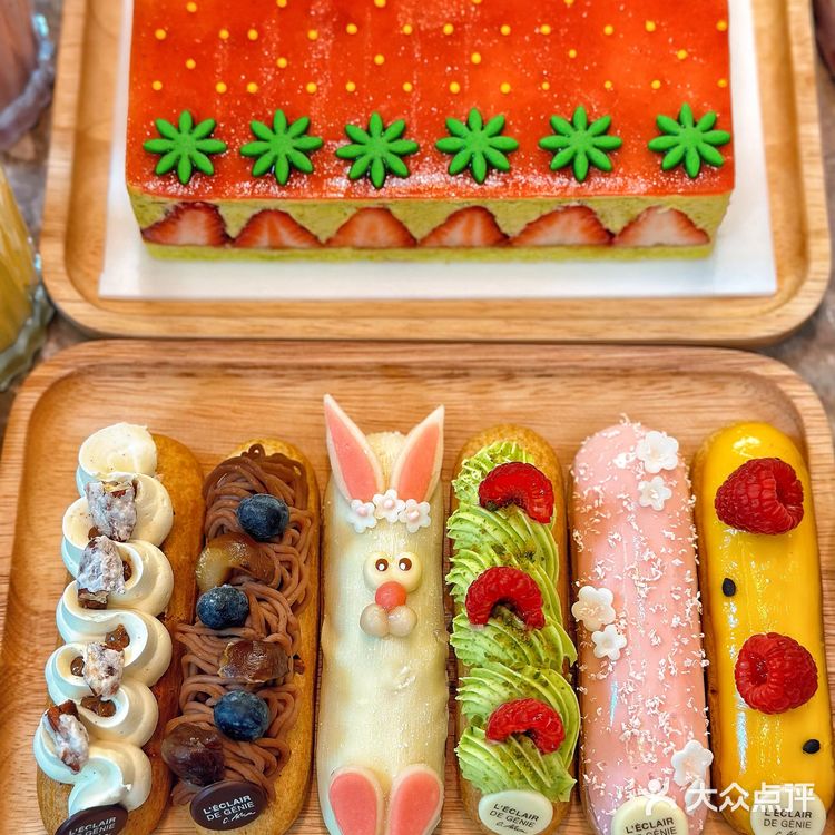 法式甜品天花板，限定款美味享受[色]