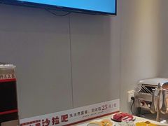 -豪享来中西餐厅(隆昌店)