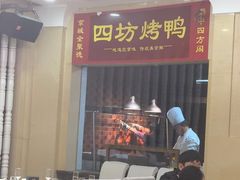 -四方阁酒楼(圣灯店)