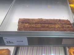 -读酥世家(宛平南路店)