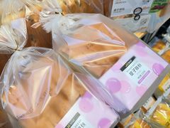 -皇冠幸福里动物奶油生日蛋糕(万达店)