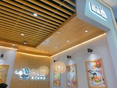 大堂-超级泰·泰式麻辣烫(南京商厦店)