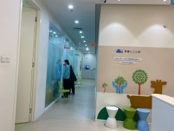 -青苗儿童口腔(长楹天街购物中心)