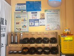 -独食火锅·半米屋台(望平街店)