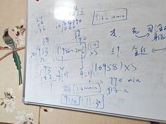 -戏精管理局·剧本杀·桌游·血染钟楼