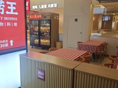 -西贝(金桥店)