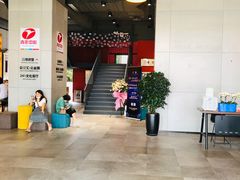 -五峰书院(南洋泾路店)