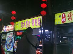 -海大南门夜市(海富街店)