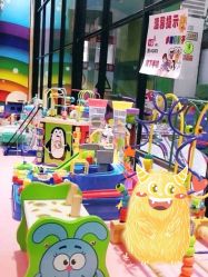 -开心哈乐亲子乐园(东森时尚百货店)