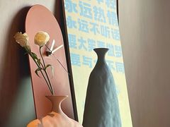 -BE YOLO必有乐&小红帽三明治