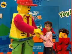 -上海乐高探索中心