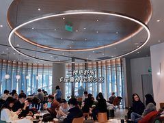 -星巴克臻选(宁波天一广场店)