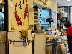 -盛记粥面(佐敦店)