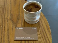 -LilBee Coffee