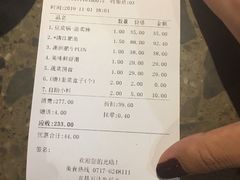 -鱼豆吉·豆浆鱼火锅(宜昌万达店)