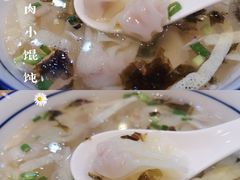 -景芳周大姐(国大城市广场店)