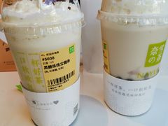 -奈雪的茶(市百一店)
