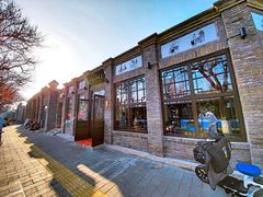 -隆福寺小吃店(东四店)