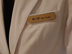 -罗宾斯牛排馆(重庆丽晶酒店)