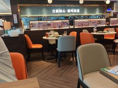 -添好运(武商MALL店)