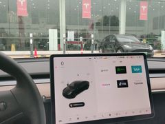 -TESLA 特斯拉(北京南四环中路特斯拉中心)