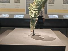 -三星堆博物馆