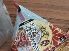 -罗森便利店(鱼市街店)