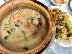 -真口味潮州砂锅粥(岗厦店)