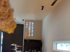 -湘上湘(正大中心总店)