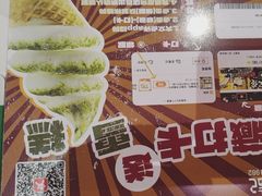 -香港深仔记茶餐厅(东门店)