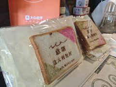 -ITA·意塔意大利餐厅(亦庄店)