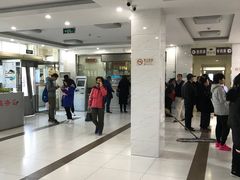 -北京市丰盛中医骨伤专科医院