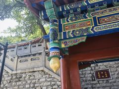 -千佛山风景名胜区