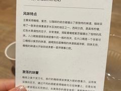 -DECAMERON十日谈(卓悦汇店)