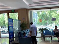 -合肥美奥口腔·种植矫正中心(政务院)