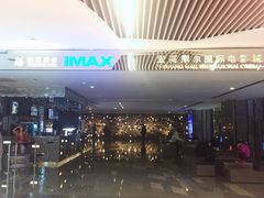 -武商摩尔影城(国广IMAX激光店)