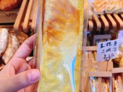 -那家面包房(珠江路店)
