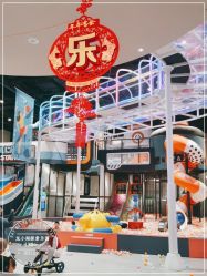 -龙小湖探索乐园 Little Hoo Galaxy(龙湖重庆金沙天街店)