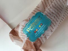 -PUFFRING帕芙琳(延兴门店)