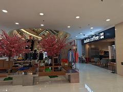 -莲花国际广场