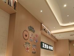 -浦江城市生活广场(江月路店)