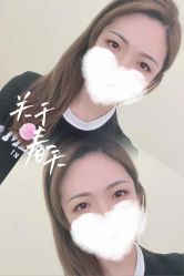 -变美丽半永久纹眉连锁·机器野生眉•洗眉