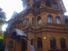 -马勒别墅·中餐厅