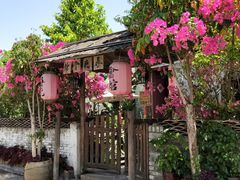 -三溪村