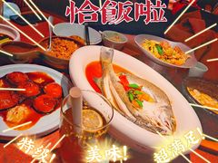 葱椒鲈鱼-绿茶餐厅(蓝色港湾店)