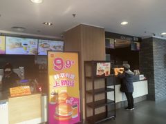 -麦当劳(欧陆广场店)
