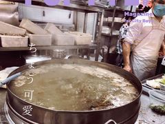 -黑山牛肉汤火锅(花城汇店)