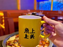 -鱼上·烤鱼(和安宁春城店)