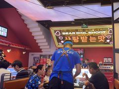 -北二爱肉社韩国烤肉(亦城财富中心店)